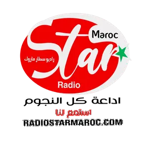 Radio Star Maroc 